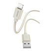 D-Power Lightning Cable รุ่น CB-R01P Cream 1แถม1