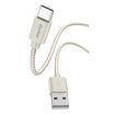 D-Power Type C Cable รุ่น CB-R01C Cream 1แถม1