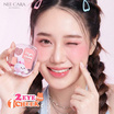 Nee Cara พาเลทบลัชออนและอายแชโดว์ 2 Eyes 1 Cheek N416 1 กรัม+1 กรัม+4.5 กรัม