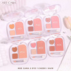 Nee Cara พาเลทบลัชออนและอายแชโดว์ 2 Eyes 1 Cheek N416 1 กรัม+1 กรัม+4.5 กรัม