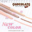Nee Cara อายไลเนอร์ Chocolate Bar Eyeliner N367 0.33 กรัม