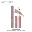 Nee Cara มาสคาร่าคิ้ว Microcara Brow Mascara N608 6 กรัม