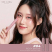 Nee Cara มาสคาร่าคิ้ว Microcara Brow Mascara N608 6 กรัม