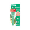 Baby Bright เจลแต้มสิว Clear Acne Gel 15กรัม