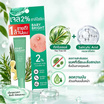 Baby Bright เจลแต้มสิว Clear Acne Gel 15กรัม