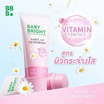 Baby Bright ครีมบำรุงผิวระงับกลิ่นกาย White Up Deodorant 40มล