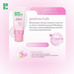 Baby Bright ครีมบำรุงผิวระงับกลิ่นกาย White Up Deodorant 40มล