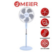 J MEIER พัดลมตั้งพื้นสไลด์ 16 นิ้ว รุ่น ME-FS-45 (อัพเกรด)