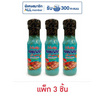 หอยนางรม น้ำจิ้มซีฟู๊ด 170 กรัม (แพ็ก 3 ชิ้น)