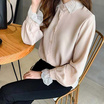 Forever25 เสื้อผ้าไหมอิตาลีแขนยาว