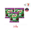ไมโลไบท์ ขนมหวานรสช็อกโกแลตกลิ่นกาแฟมอคค่า 25 กรัม
