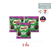 ไมโลไบท์ ขนมหวานรสช็อกโกแลตกลิ่นกาแฟมอคค่า 25 กรัม