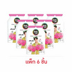 ซันซุ เยลลี่ผสมบุกกลิ่นลิ้นจี่ 96 กรัม (แพ็ก 6 ชิ้น)