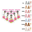 สั่งจอง  ซันซุ เยลลี่ผสมบุกกลิ่นลิ้นจี่ 96 กรัม (แพ็ก 6 ชิ้น)