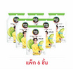 ซันซุ เยลลี่ผสมบุกกลิ่นไอศกรีมเมล่อน 96 กรัม (แพ็ก 6 ชิ้น)