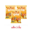 โดเน่ คาราเมลบอล ข้าวโพดผสมข้าวอบกรอบ 56 กรัม (แพ็ก 3 ชิ้น)