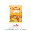 โดเน่ คาราเมลบอล ข้าวโพดผสมข้าวอบกรอบ 56 กรัม (แพ็ก 3 ชิ้น)