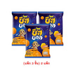 สั่งจอง โดเน่ ชีสบอล ข้าวโพดผสมข้าวอบกรอบ 48 กรัม (แพ็ก 3 ชิ้น) 2 แพ็ก