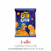 โดเน่ ชีสบอล ข้าวโพดผสมข้าวอบกรอบ 48 กรัม (แพ็ก 3 ชิ้น)