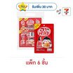 อาหลิว ขนมเส้นบุกปรุงรสหม่าล่า รสเผ็ด 72 กรัม (แพ็ก 6 ชิ้น)