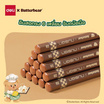 Deli ดินสอไม้ 2B Butterbear กล่อง 10 แท่ง