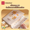 Deli แฟ้มเก็บเอกสาร Butterbear สีน้ำตาล 8 ช่อง ขนาด A4