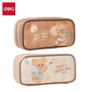 Deli กระเป๋าดินสอ Butterbear สีน้ำตาล