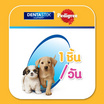 เพดดิกรี เดนต้าสติก ขนมสุนัข ชนิดขัดฟัน สูตรลูกสุนัข 56 ก.