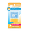 มิซึมิ ยูวี แอรี่ ซัน สติ๊ก SPF50+ PA++++ 8 กรัม