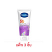 วาสลีน โลชั่น กลูต้าไฮยา โฟโตเอจ ดีเฟนซ์ ยูวีเซรั่ม SPF50+ 50 มล. (แพ็ก 3ชิ้น)