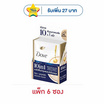 โดฟ ทรีทเม้นท์ 10 อิน 1 โมเลคูลาร์ ไฮยา+เพปไทด์ อินเทนซ์ รีแพร์ 15 มล. (แพ็ก 6 ซอง)