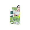 Baby Bright แผ่นมาส์กตา Aloe Vera & Fresh Collagen Eye Mask 2.5กรัม (แพ็ก6)