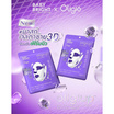 baby bright มาส์กหน้า Oligiup 3D Lifting Full Face Net Gel Mask 39กรัม (แพ็ก6ชิ้น)