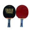 GRAND SPORT ไม้เทเบิลเทนนิส รุ่น Grand Prix แพ็กคู่