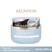 Keumyon ทรีทเม้นท์ Color Repair Hair Treatment 250 กรัม