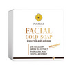 Pinnara สบู่ล้างหน้า Facial Gold Soap 70 กรัม