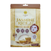 Pinnara มาส์กหน้า Jasmine Rice Facial Mask 25มล.(5แผ่น)
