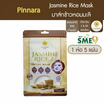 Pinnara มาส์กหน้า Jasmine Rice Facial Mask 25มล.(5แผ่น)