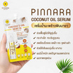 Pinnara เซรั่มน้ำมันมะพร้าว Coconut Oil Serum 10มล. (แพ็ก6)