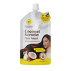 Pinnara แฮร์มาส์ก Coconut Keratin Hair Mask 35มล. (แพ็ก6)