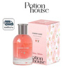 Potion House โพชั่น โอ เดอ พาร์ฟูม บาย โพชั่น เฮ้าส์ 50 ml Candy Cane