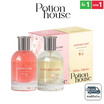 Potion House โพชั่น โอ เดอ พาร์ฟูม บาย โพชั่น เฮ้าส์ 50 ml Cupcake Love + Candy Cane