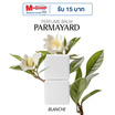 PARMAYARD เพอร์ฟูม บาล์ม 7 กรัม BLANCHE