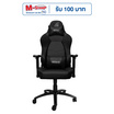 SIGNO E-Sport เก้าอี้เกม รุ่น GC-207