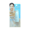 Ustar ชุดเซ็ทเครื่องสำอาง Make Up Set A