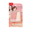 Ustar ชุดเซ็ทเครื่องสำอาง Make Up Set A