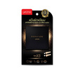Ustar ชุดเซ็ทเครื่องสำอาง Make Up Set D