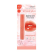 Ustar ชุดเซ็ทเครื่องสำอาง Make Up Set D