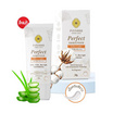 Pinnara ครีมกันแดด Perfect Sunscreen Ultra Light 30 กรัม
