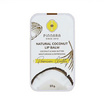Pinnara ลิปบาล์ม Coconut Lip Blam 10 กรัม